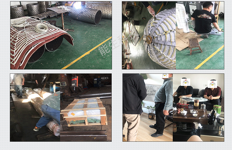 不銹鋼電磁加熱能生_18.jpg